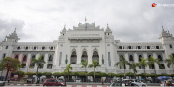 Yangon City Hall / The Irrawaddy