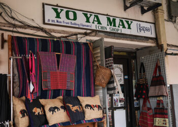 The Textured Lives of the Chin Hills