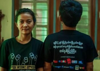 Campaigners call for an end to the internet shutdown in Rakhine and Chin states. /Students and Youth Congress of Burma / Facebook