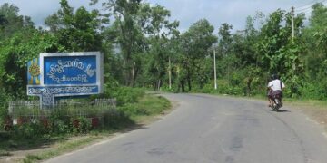 A signpost marking Buthidaung Township / Min Aung Khine / The Irrawaddy