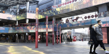 A department store in Beijing on Feb. 2, 2020 / Kyodo