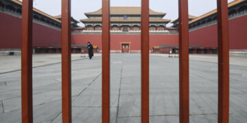 The National Palace Museum in Beijing is closed amid the spread of the new coronavirus. / Kyodo