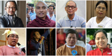 (From the top left) detained filmmaker Min Htin Ko Ko Gyi, Mandalay monk U Thawbita, ’88 activist U Mya Aye, writer Daw Than Myint Aung, minister U Win Myat Aye, reggae singer Saw Phoe Kwar, Yangon’s social affairs minister U Naing Ngan Lin, Yangon’s immigration minister Daw Moe Moe Suu Kyi