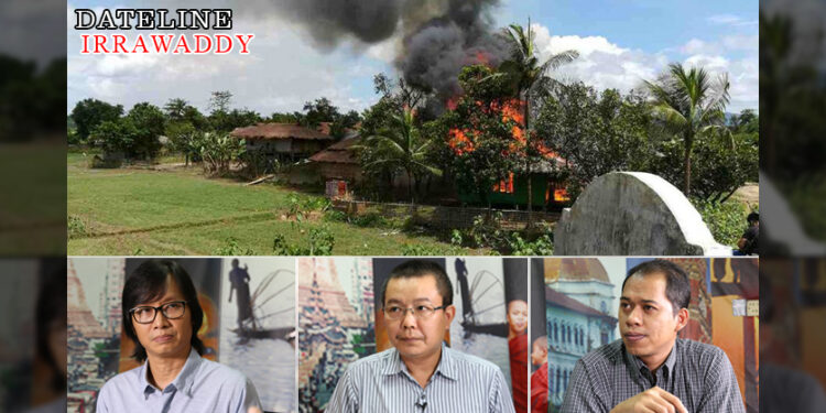 Rakhine Attacks: How Should the Military and Govt Respond?