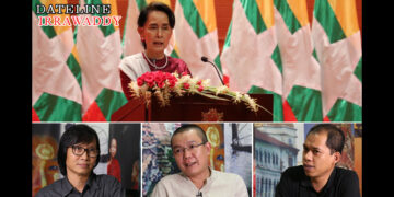 Dateline Irrawaddy: In Rakhine