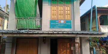 The DMG office in Sittwe, Rakhine State. / Khine Rola / The Irrawaddy