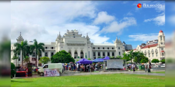 Yangon City Hall. / Shwe Lay / The Irrawaddy