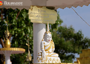 A Buddha statue with an unauthorized mudra is displayed at the Seindamuni Monastery in Pyinmana, Naypyitaw. / Htet Naing Zaw / The Irrawaddy