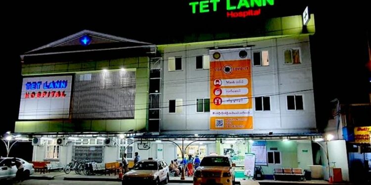 Tet Lann Hospital.