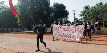 Amid the killing in the town, residents of Bago staged an anti-regime protest on Saturday.