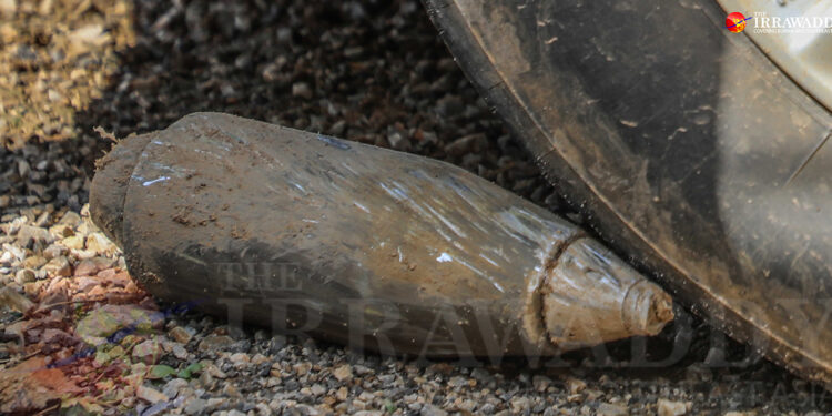 An unexploded RPG is seen at Yay Pu Gate on August 24, 2019. / Zaw Zaw / The Irrawaddy