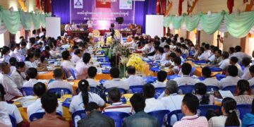 Members of the Mon National Education Department meet in Lamine, Ye Township, Mon State on Dec. 17, 2016. / Nai Wona