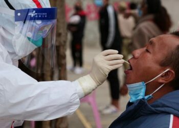 COVID-19 testing in Mong La. / Mongla News