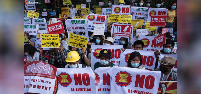 Anti-regime protesters in Yangon staged a rally against ASEAN in February. / The Irrawaddy