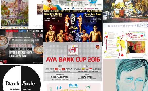 Ten Things to Do in Rangoon This Week (May 30)