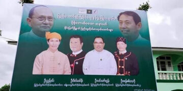 A campaign poster for the Union Solidarity and Development Party candidates in Monghpyak Township. / USDP Monghpyak / Facebook