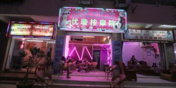 A massage parlor in downtown Panghsang. / Myo Min Soe / The Irrawaddy