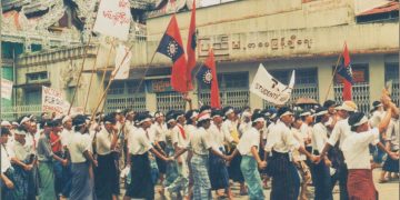 Uprisings in Myanmar—Then and Now
