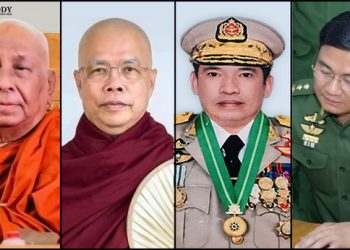 Myanmar Junta Boss Honours Religious and Military Chiefs