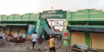 Shwebo Myoma Market. / CJ