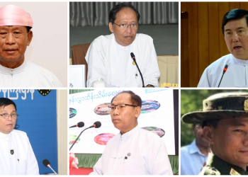 EU Imposes Sanctions on Six More Myanmar Junta Officials