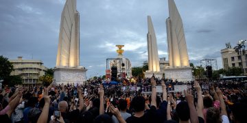 Thai Govt Calls for Calm After Reformist’s PM Bid Fails