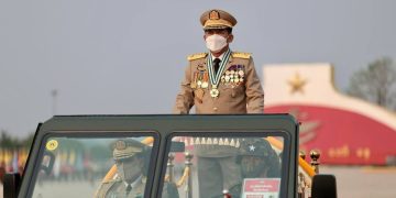 On Leadership and Power in Myanmar