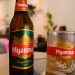 Military-Linked Myanmar Beer’s Sales Tumble Amid Boycott