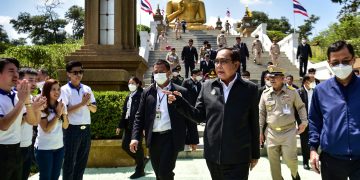 Thai Prime Minister Dissolves Parliament