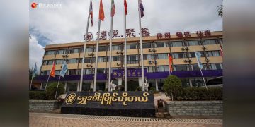 Controversial China-Backed New City is Myanmar’s Human Trafficking Hub