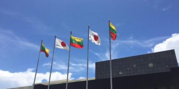 Japan Appeals for Exemption from Myanmar Junta’s Foreign Exchange Rules