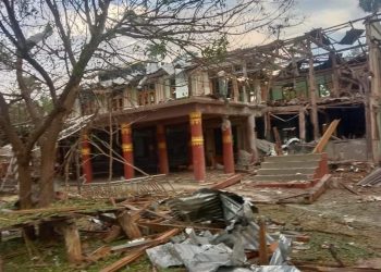 Myanmar Junta Airstrikes Kill 11 Sagaing Civilians