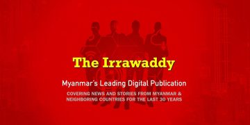 After Repeated Crackdowns