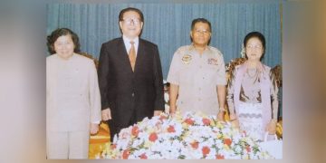 Late Chinese President's Ties With Previous Myanmar Military Regime