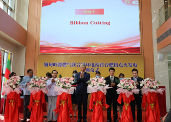 Beijing Looks to Get Economic Projects Up and Running in Myanmar