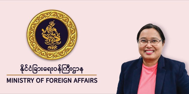 Myanmar NUG Foreign Minister’s Unaired Global Town Hall Speech