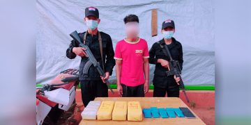 Myanmar Regime Bank Employees Charged With Terrorism by NUG