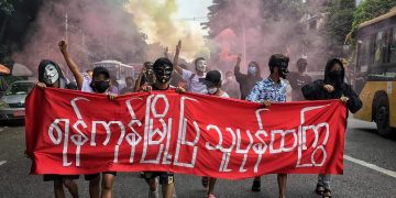 Myanmar Troops Arrest Anti-Regime Protesters in Yangon