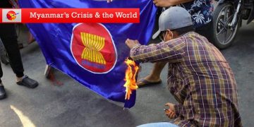 ASEAN United in Inaction
