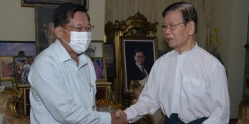 Myanmar Junta Expands its Intelligence Operation