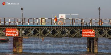 Suspended International Infrastructure Projects Resumed in Myanmar
