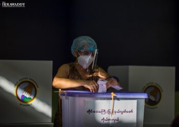 Myanmar Junta-Appointed UEC’s Report on 2020 Election Ignores History