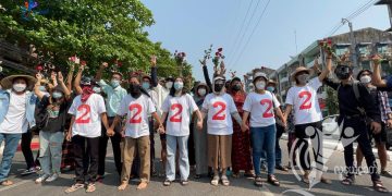 Pregnant Woman Miscarries