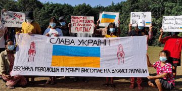 Myanmar Democracy Activists Hold Rallies in Support of Ukraine