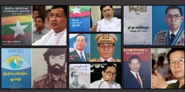 Ex-Military Officers’ Books Offer Distorted History of Myanmar