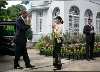 With Sale of Aung San Suu Kyi’s Home