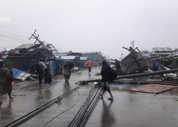 Myanmar Civil Society Organizations Face a Moral Conundrum on Funding