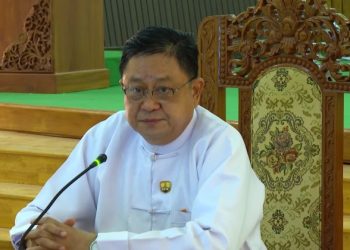 Rights Group Demands Sanction for Myanmar Energy Minster’s Family