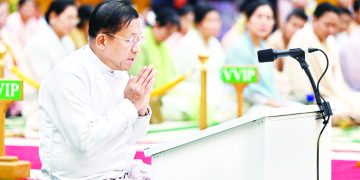 Junta Watch: Cash-Starved Regime Rewards Tax Informants; Min Aung Hlaing Harangues Law Enforcers; and More