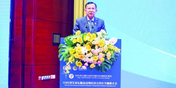 China Pouring in Billions to Prop Up Myanmar’s Military Regime